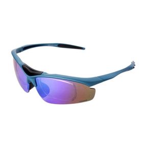Men/Women's Outdoor Sunglasses Safety Goggles Cycling/Running/Hunting Blue