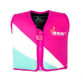 Swim Vest Learn-to-Swim Floatation Jackets For 4-6Years old Kids Life Vest,Pink